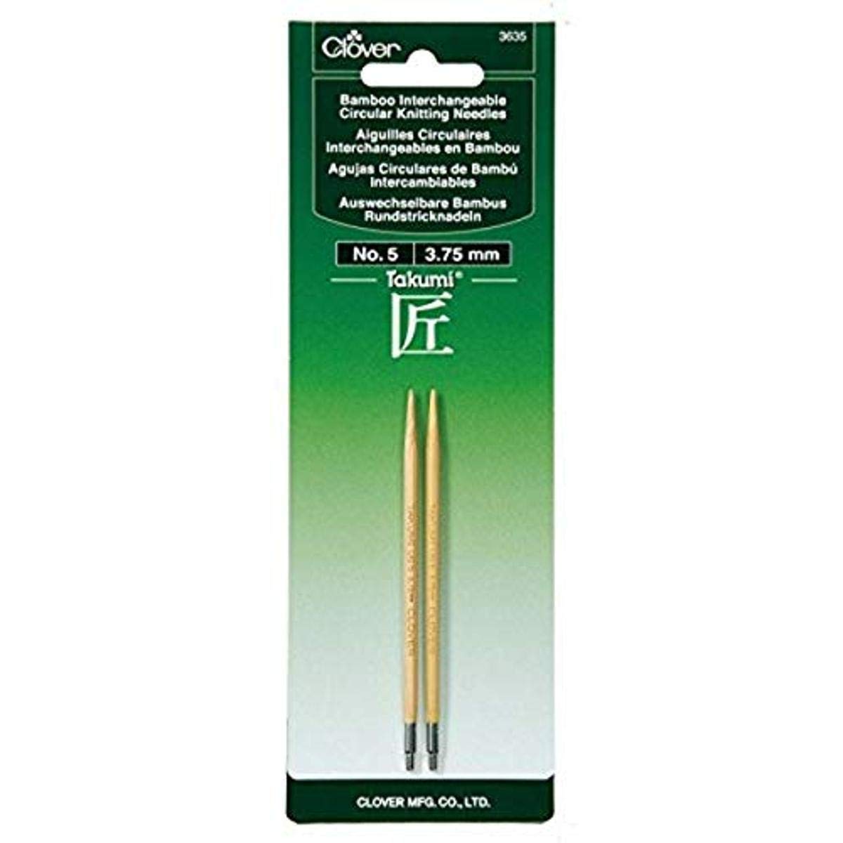 Foto 1 | Agujas De Tejer Clover Takumi No.5 De Bambú Intercambiables - Venta Internacional.