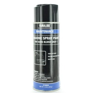 Foto 2 | Pintura En Aerosol Marina Yamaha Yamalube Oem Gris Azulado Oscuro - Venta Internacional.