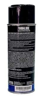 Foto 4 | Pintura En Aerosol Marina Yamaha Yamalube Oem Gris Azulado Oscuro - Venta Internacional.