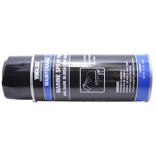 Foto 5 | Pintura En Aerosol Marina Yamaha Yamalube Oem Gris Azulado Oscuro - Venta Internacional.