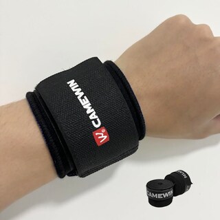 Foto 5 | Kit de Raquetas de Pádel Camewin-Venta Internacional