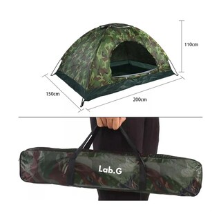 Foto 3 | Tiendas Casa Campaña 3 Personas Camuflaje Lab.g Verde