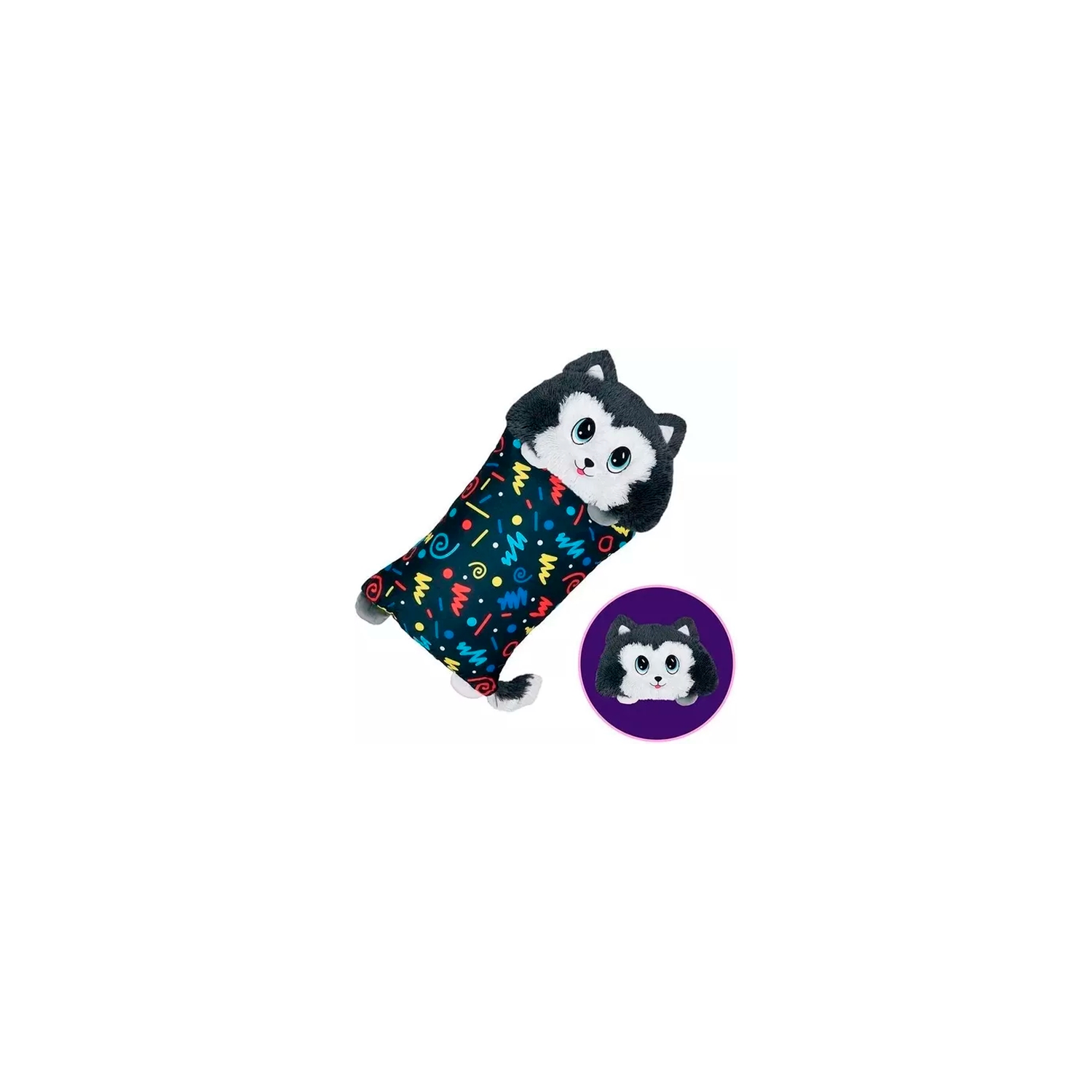 Funda De Almohada Con Forma De Animal De Peluche Husky Fluffaluff Para Niños Y Niñas - Venta Internacional.