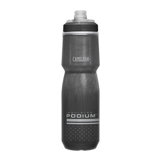 Foto 1 | Anfora Podium Chill 710ml Marca Camelbak 1873001071 Negro/gris