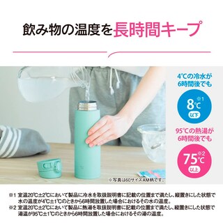 Foto 4 | Botella de Agua Zojirushi Sm-va72-tm de Acero Inoxidable 720 Ml - Venta Internacional