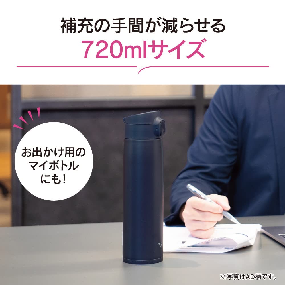 Foto 6 | Botella de Agua Zojirushi Sm-va72-tm de Acero Inoxidable 720 Ml - Venta Internacional