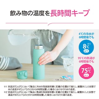 Foto 4 | Botella de Agua Zojirushi Sm-va72-am One-touch 720 ml de Acero Inoxidable - Venta Internacional