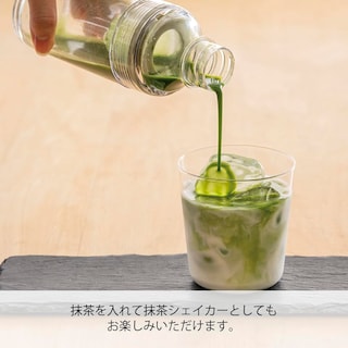 Foto 5 | Botella De Té Portátil Hario Cold Brew De 160 Ml, Color Verde Ahumado - Venta Internacional.