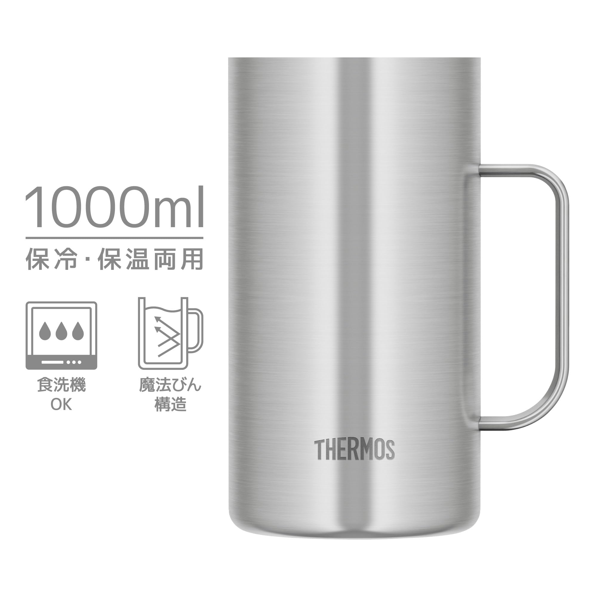 Foto 3 pulgar | Jarra Con Aislamiento Al Vacío Thermos Jdk-1001 S1 De Acero Inoxidable - Venta Internacional.