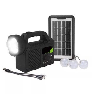 Foto 1 | Cargador Portátil Luz Solar Eo Safe Imports Negro