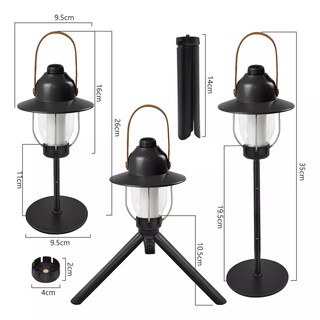 Foto 3 | Luz de Camping Eo Safe Imports ESI-10503 Negro Portátil Impermeable