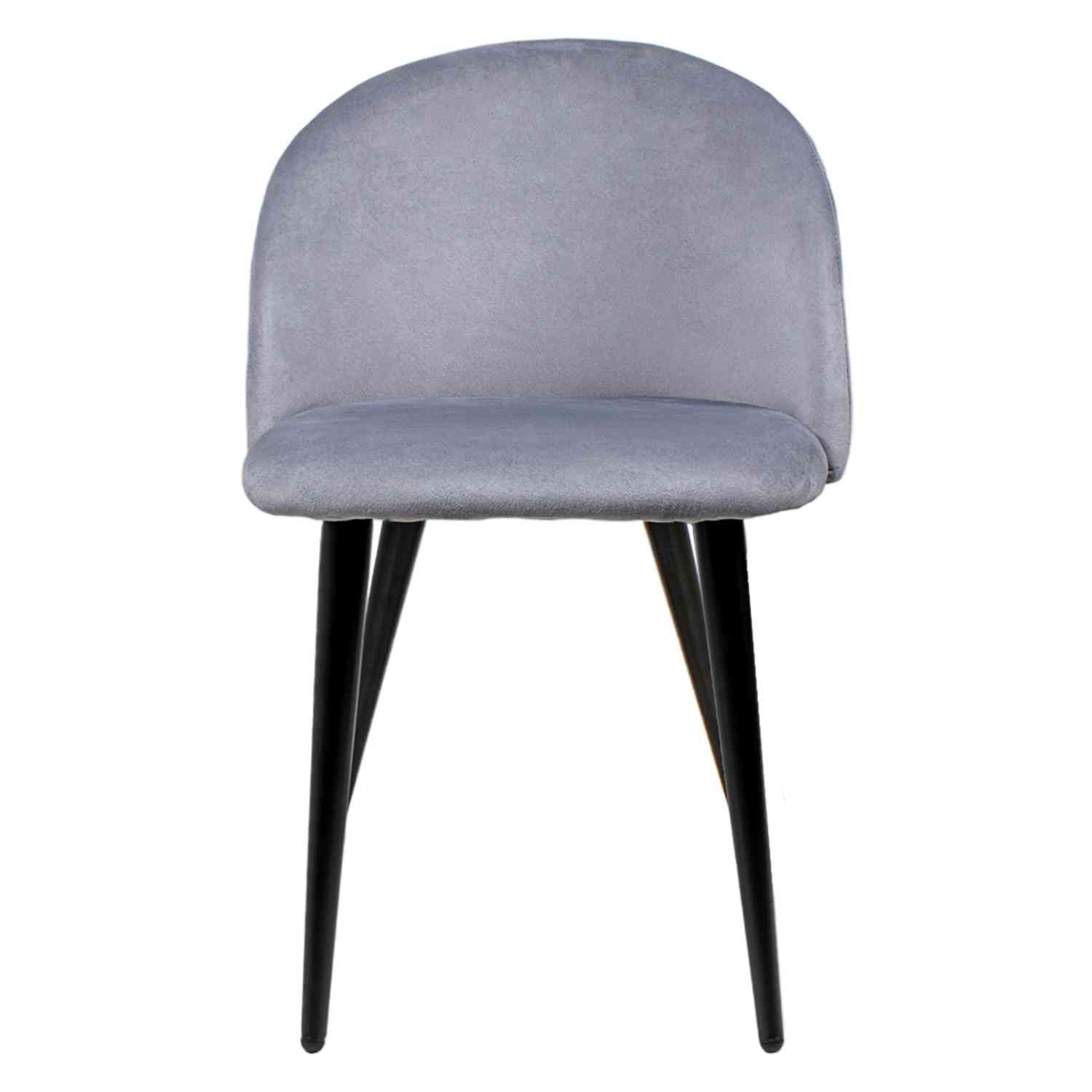 Foto 4 pulgar | Sillas para Comedor de Terciopelo Modernas Acolchadas Grises 2 piezas