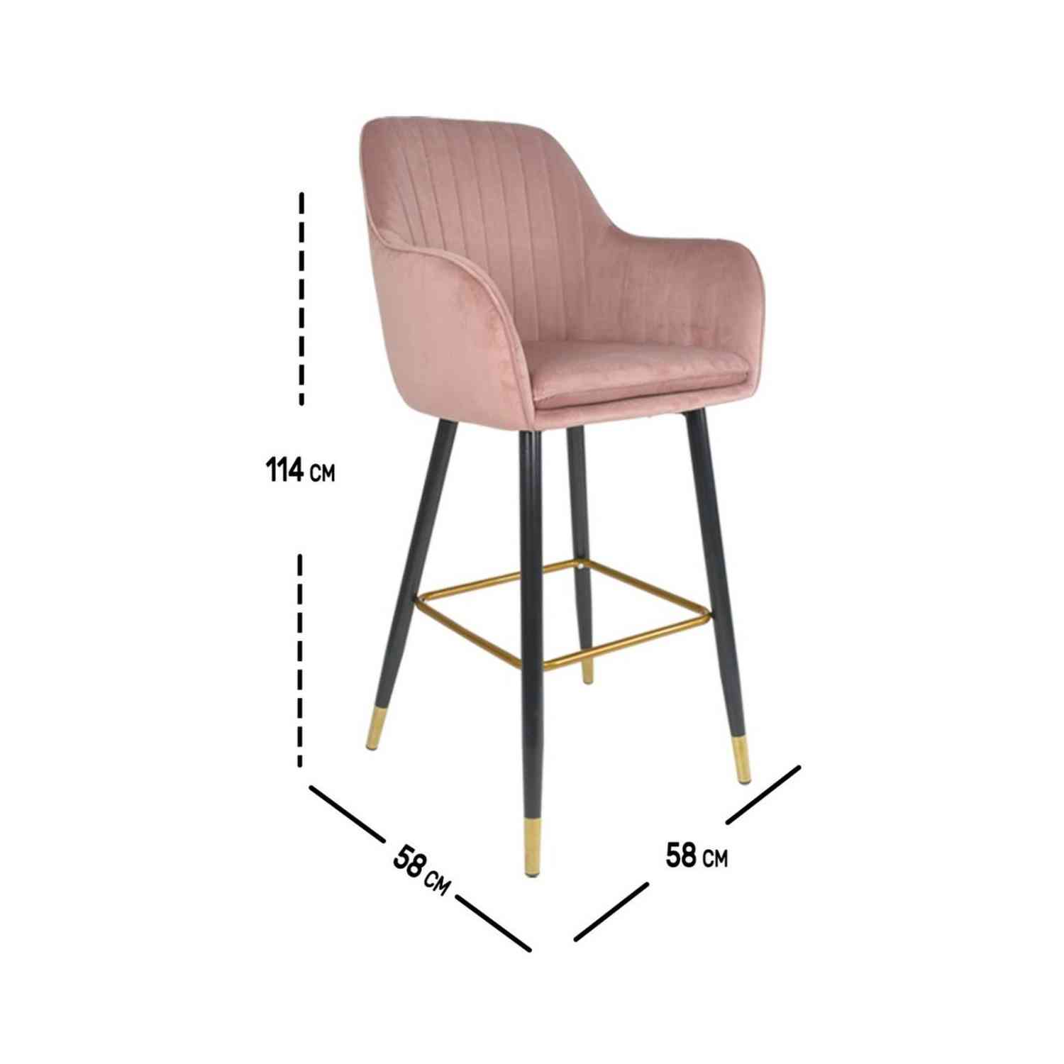 Foto 9 pulgar | Silla Alta Tapizada Sillon Eames Rosa Terciopelo Rosa