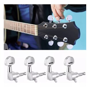 Foto 2 | Clavijas De Afinación Para Guitarra Eléctrica O Acústica 6 Pzs, Belug Plata