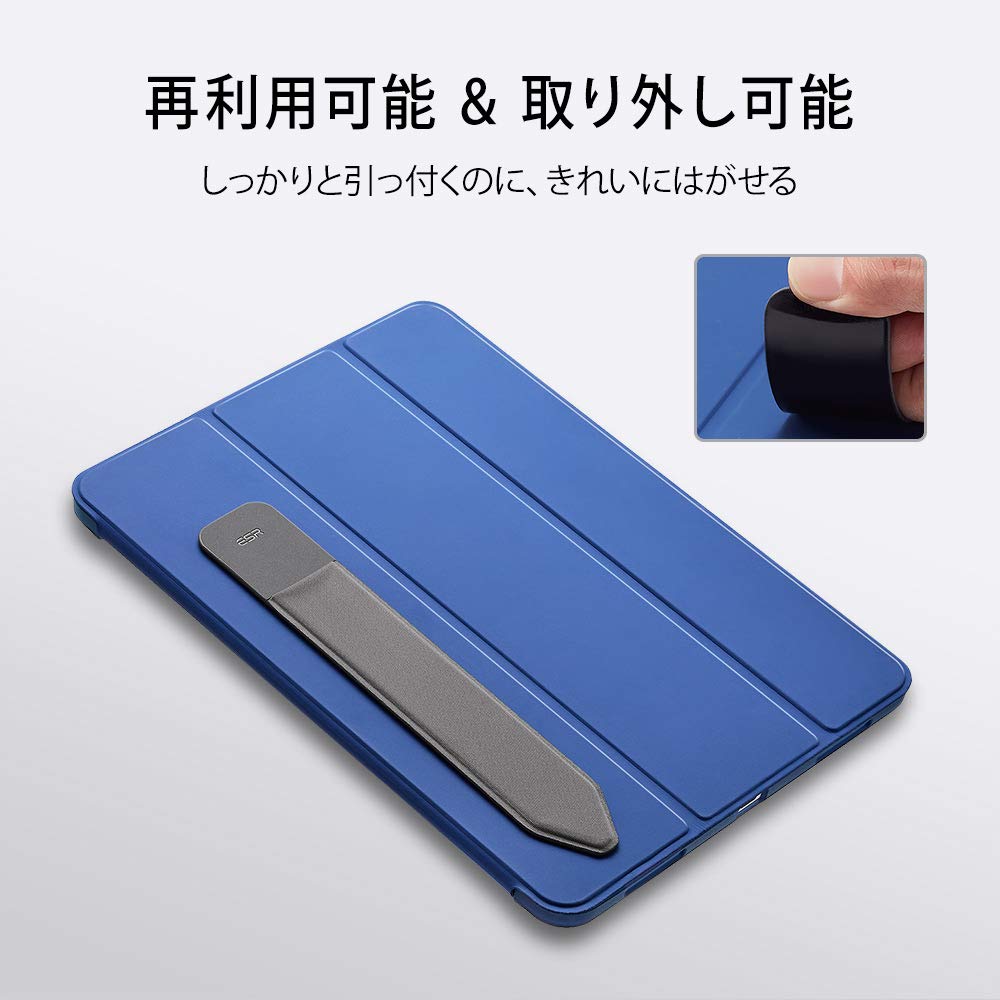 Foto 3 pulgar | Portalápices Esr Compatible Con Lápices (pro/1st/2nd Gen) - Venta Internacional.