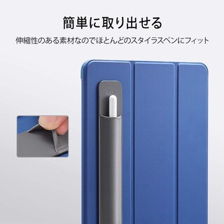 Foto 4 | Portalápices Esr Compatible Con Lápices (pro/1st/2nd Gen) - Venta Internacional.