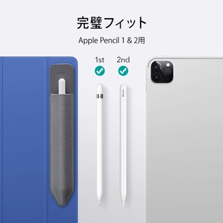 Foto 6 | Portalápices Esr Compatible Con Lápices (pro/1st/2nd Gen) - Venta Internacional.