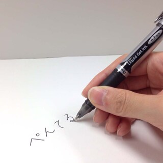 Foto 3 | Bolígrafo Pentel Bl57-a Energel Tinta Negra 0 7 Mm 10 Unidades - Venta Internacional.