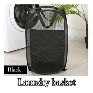 Foto 2 | Cesta Plegable De Malla Para Ropa Sucia Organizador Belug, Negro