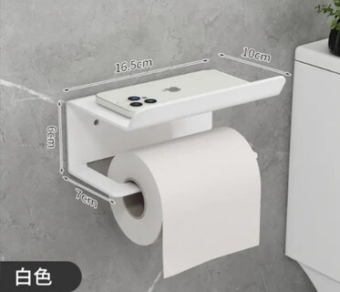 Foto 2 | Xtellar Soporte Porta-rollo De Papel Sanitario Multifunción En Acero Inoxidable