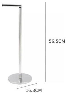 Foto 2 | Xtellar: Elegante Soporte De Papel Higiénico En Acero Inoxidable Anti-corrosión