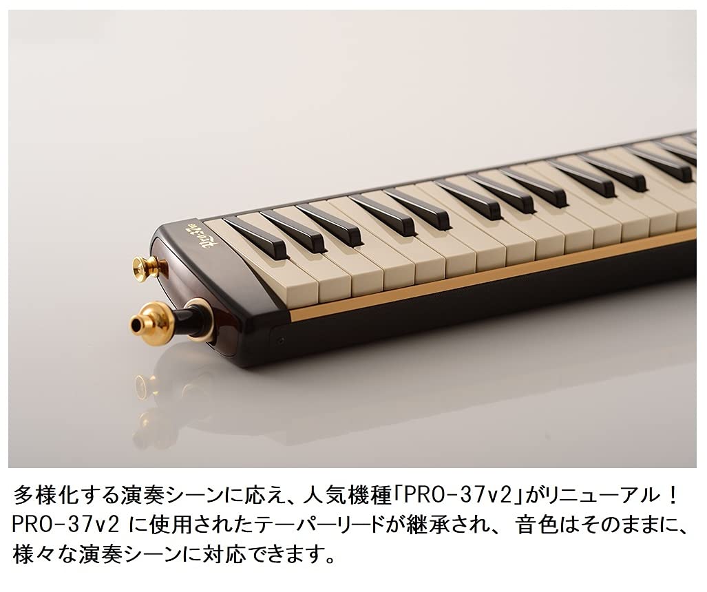 Foto 4 pulgar | Melodica Suzuki Pro-37v3 37 Key Alto Con Funda - Venta Internacional.