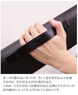 Foto 4 | Melodica Suzuki Pro-37v3 37 Key Alto Con Funda - Venta Internacional.