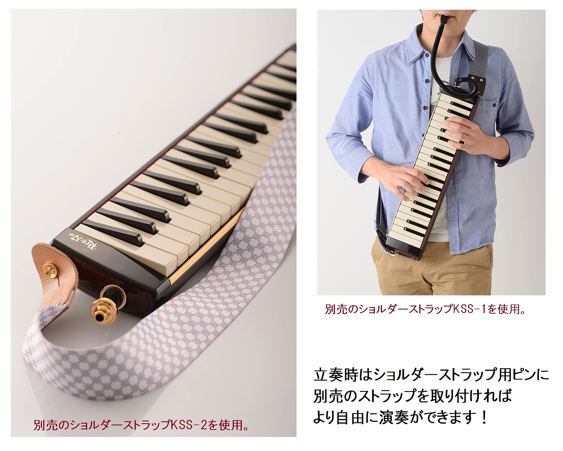 Foto 6 pulgar | Melodica Suzuki Pro-37v3 37 Key Alto Con Funda - Venta Internacional.