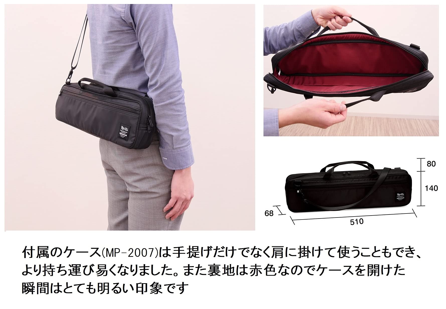 Foto 7 pulgar | Melodica Suzuki Pro-37v3 37 Key Alto Con Funda - Venta Internacional.