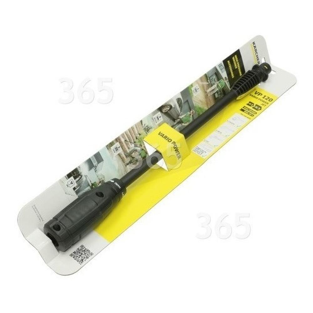 Foto 5 pulgar | Lanza Pulverizadora Karcher para Hidrolavadora