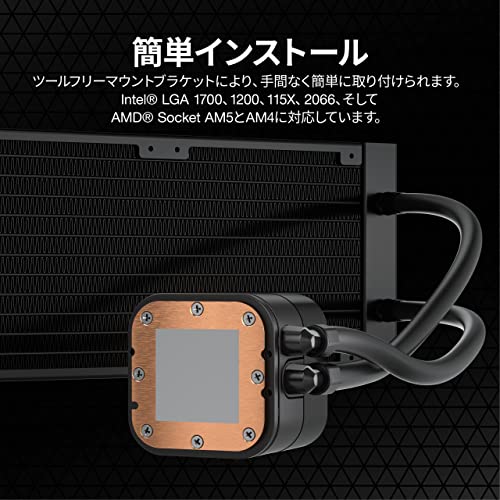 Foto 4 pulgar | Venta Internacional - Refrigerador De Cpu Líquido Corsair H100x Rgb Elite Para Esc