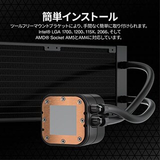 Foto 3 | Venta Internacional - Refrigerador De Cpu Líquido Corsair H100x Rgb Elite Para Esc