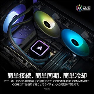 Foto 4 | Venta Internacional - Refrigerador De Cpu Líquido Corsair H100x Rgb Elite Para Esc