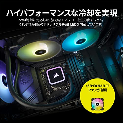Foto 6 pulgar | Venta Internacional - Refrigerador De Cpu Líquido Corsair H100x Rgb Elite Para Esc