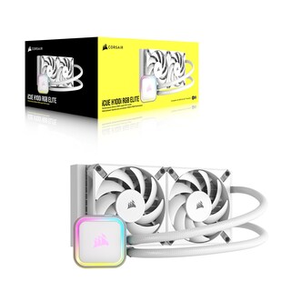 Foto 7 | Enfriador Líquido Para Cpu Corsair H100i Rgb Elite 240 Mm, Color Blanco - Venta Internacional.