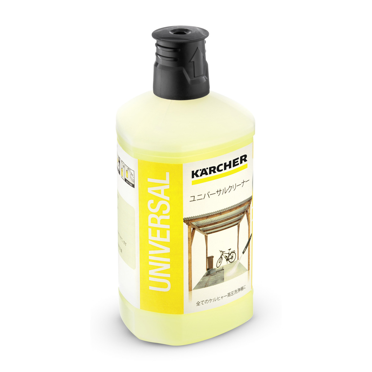 Foto 3 pulgar | Detergente Universal Rm 626 de 1l Karcher