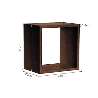 Foto 1 | Repisa Cubo Prat-k, Color Marron Altura 28cm