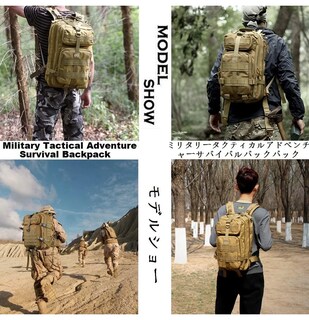 Foto 2 | Mochila Eo Safe Imports para Deporte al Aire Libre Camuflajeada