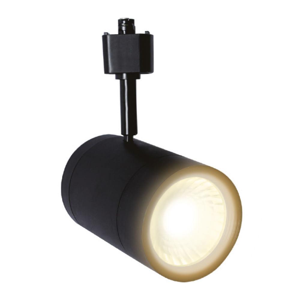 Spot De Riel Led Indus I Tecnolite Dirigible De Interior 22w Luz Suave Cálida Negro