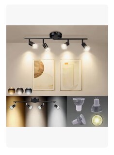 Foto 1 | Lámparas De Riel Lámpara De Techo Decorativas Moderna Para Sala Y Interiores