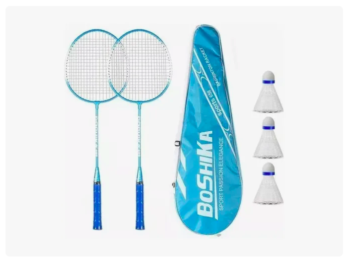 Foto 1 | Set Premium Xtellar De Bádminton: Raquetas Ultraligeras Y Gallitos Para Elevada Competición Y Diversión Asegurada.