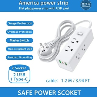 Foto 3 | Xtellar Multicontacto Premium: 6 Tomas & 2 Puertos Usb En 1.2m, Mayor Protección Y Eficiencia Para Tus Dispositivos