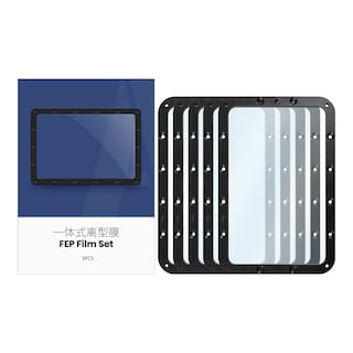Foto 1 | Set De Películas Fep Para Anycubic Photon Mono 2 (5 Piezas) - Venta Internacional.