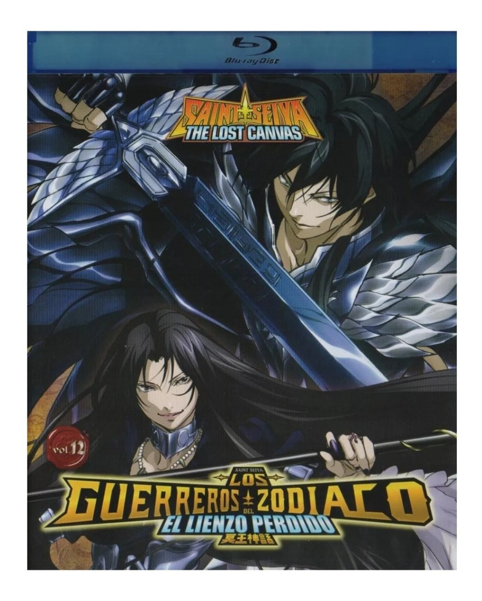 Los Guerreros Del Zodiaco Lienzo Perdido Volumen 12 Blu-ray