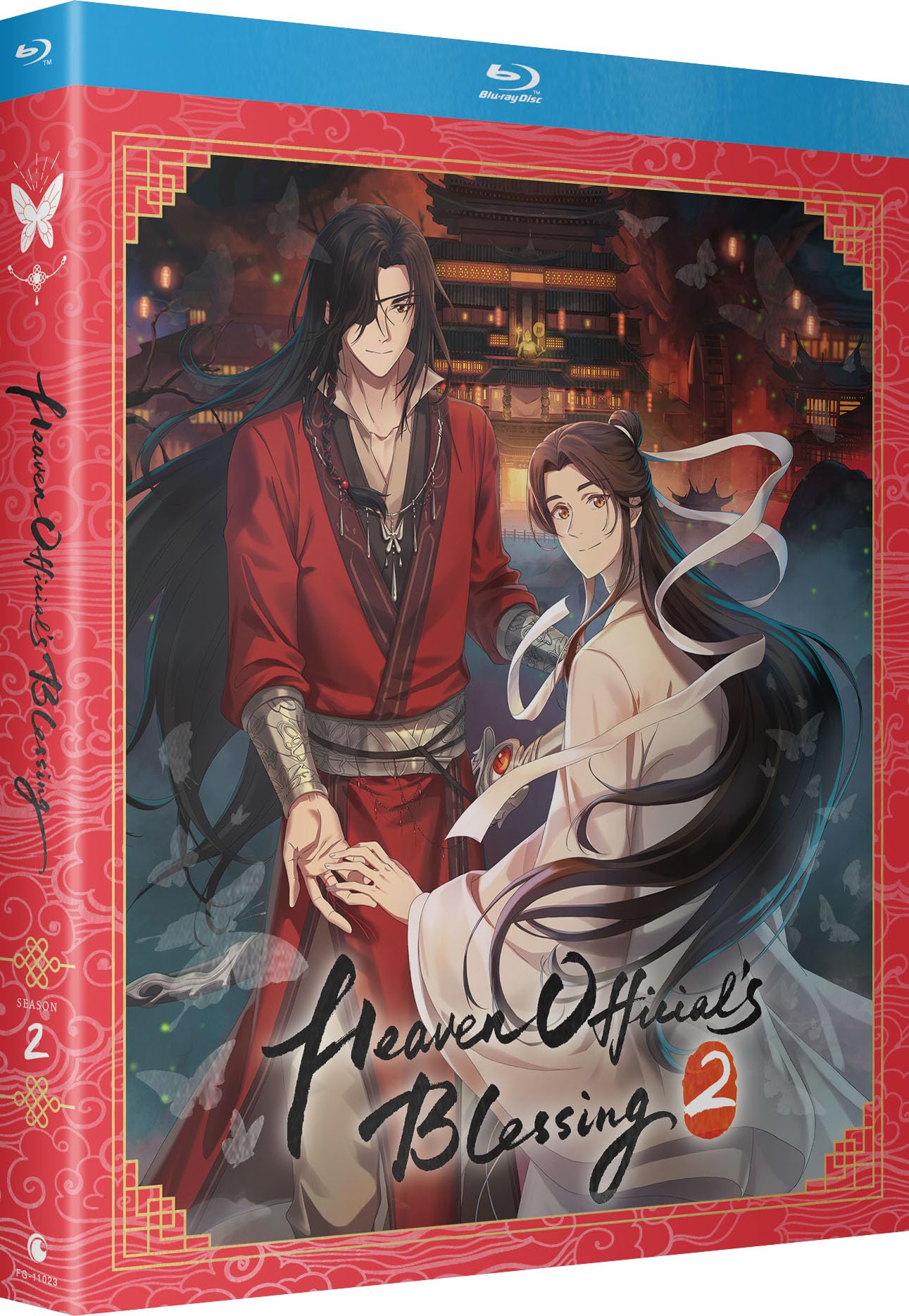 Foto 3 pulgar | Tarjetas De Arte De Blu-ray Heaven Official's Blessing Season 2 + 3 - Venta Internacional.