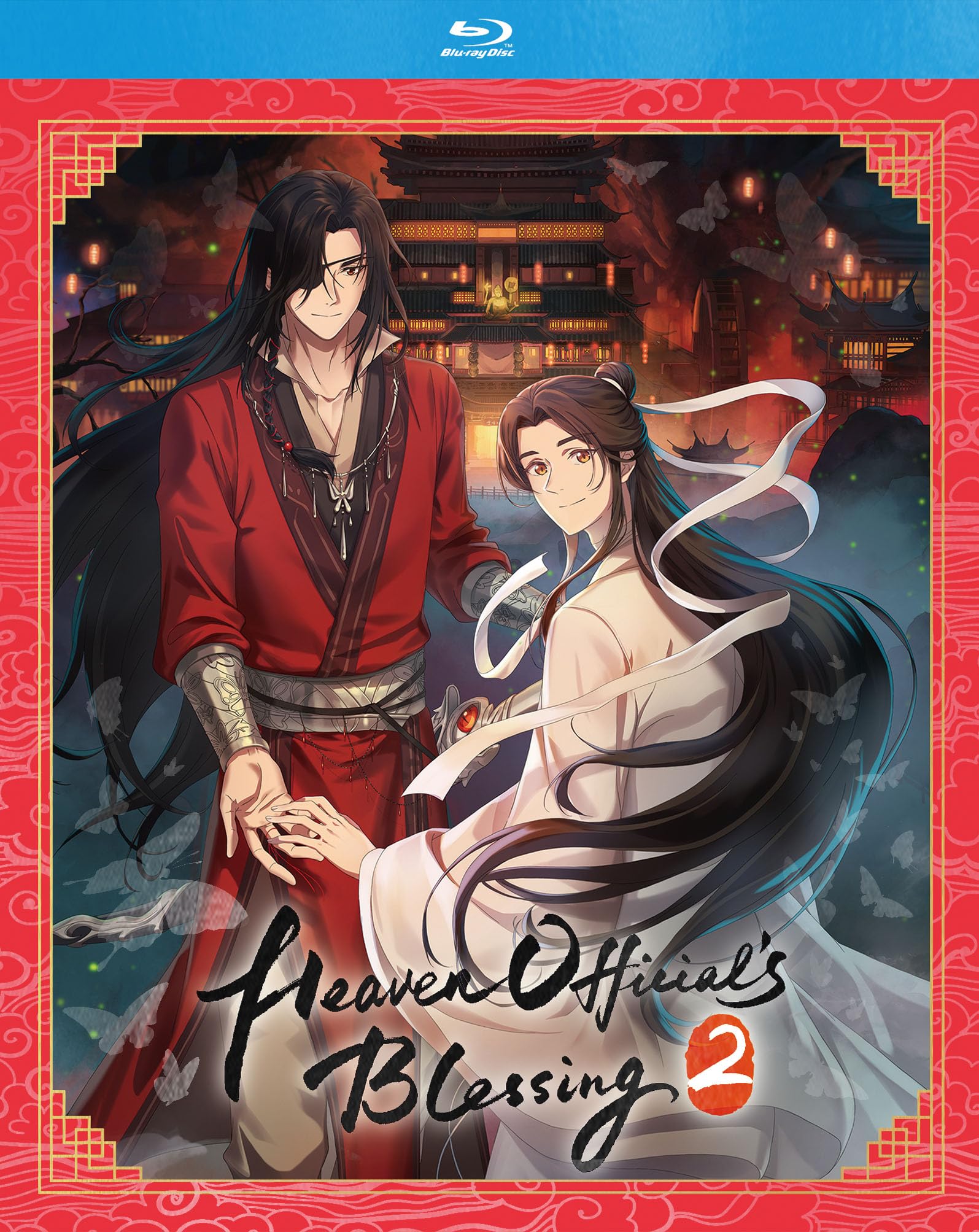 Foto 4 pulgar | Tarjetas De Arte De Blu-ray Heaven Official's Blessing Season 2 + 3 - Venta Internacional.