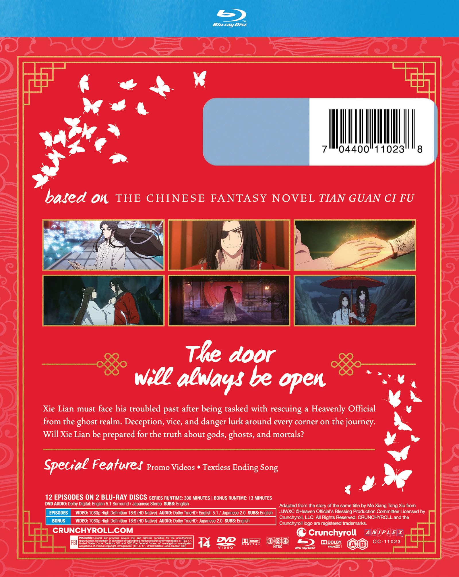 Foto 5 pulgar | Tarjetas De Arte De Blu-ray Heaven Official's Blessing Season 2 + 3 - Venta Internacional.