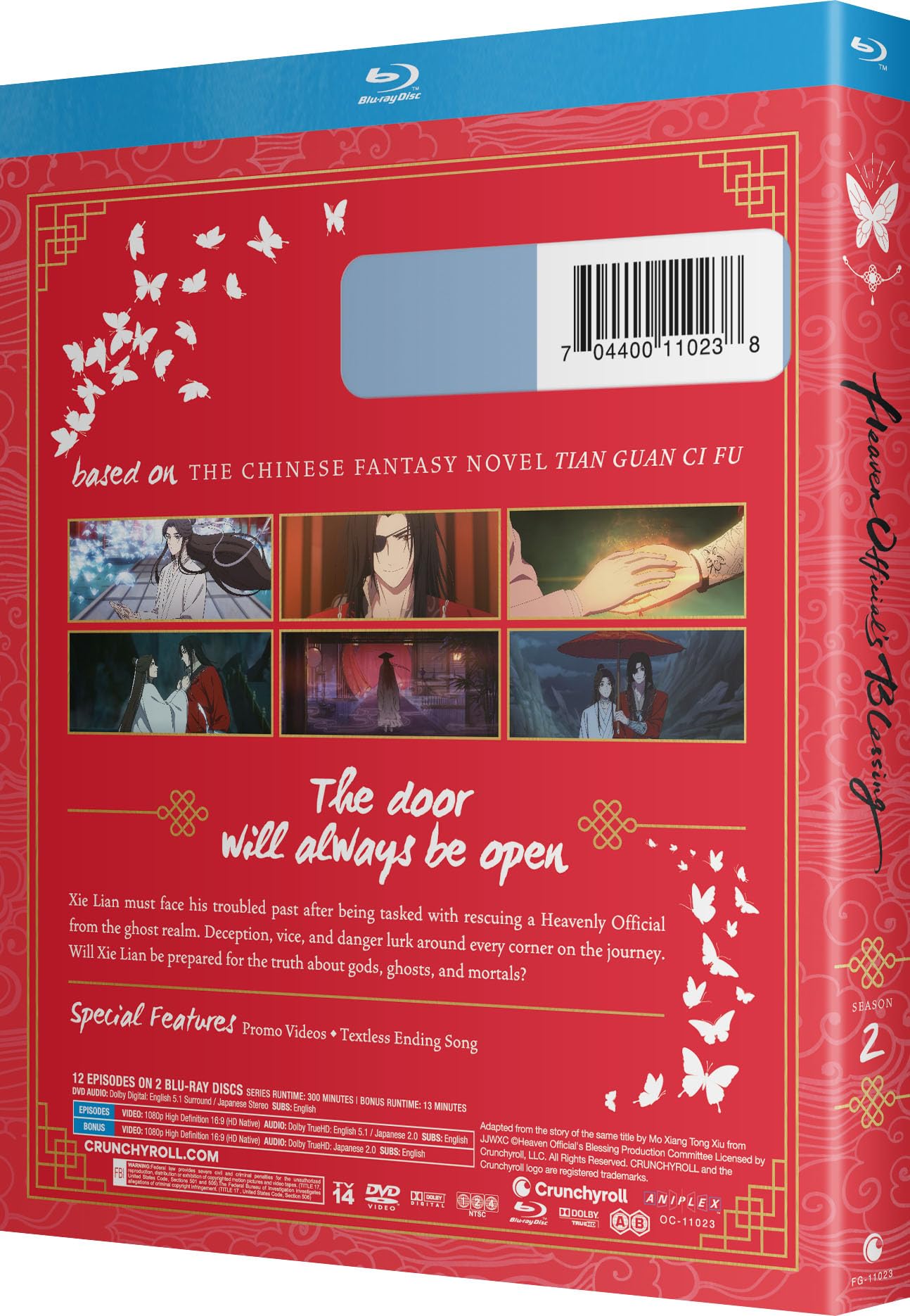 Foto 6 pulgar | Tarjetas De Arte De Blu-ray Heaven Official's Blessing Season 2 + 3 - Venta Internacional.