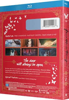 Foto 5 | Tarjetas De Arte De Blu-ray Heaven Official's Blessing Season 2 + 3 - Venta Internacional.