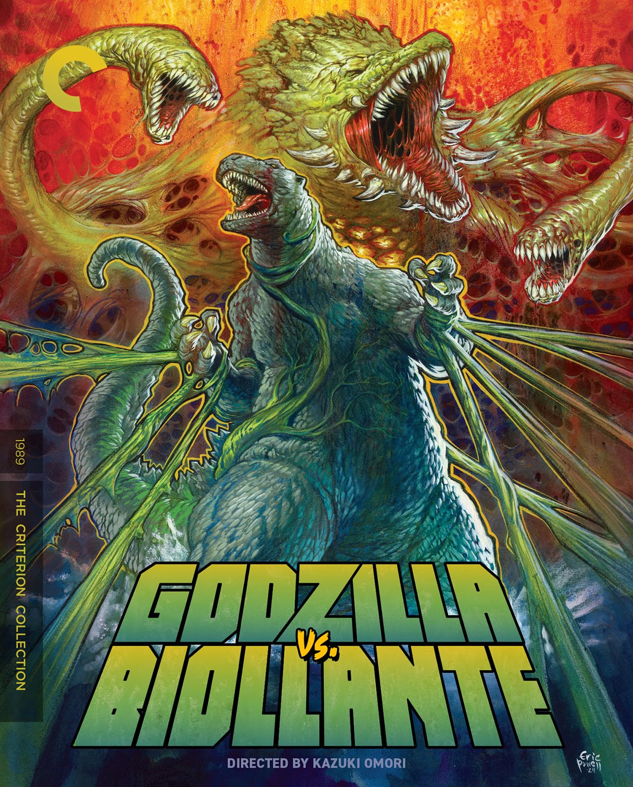 Foto 1 | Blu-ray Godzilla Contra Biollante La Colección Criterion - Venta Internacional.